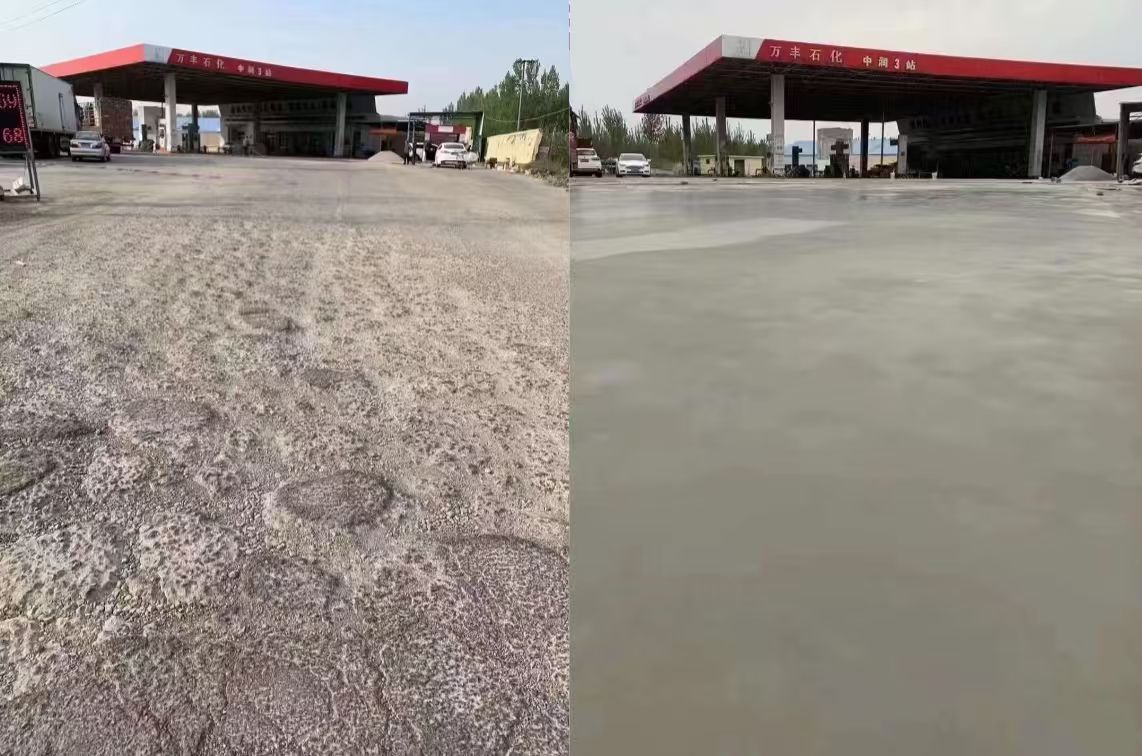 仙游水泥道路抢修料 混凝土地面修补砂浆